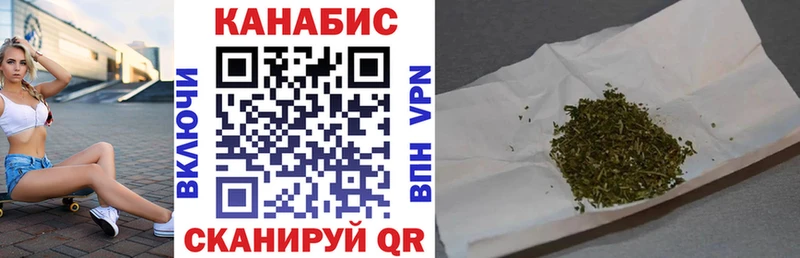 МЕГА зеркало  Хасавюрт  МАРИХУАНА THC 21% 